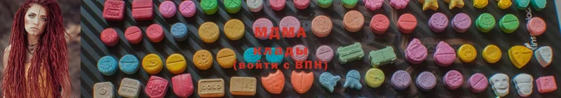 MDMA молли  дарк нет наркотические препараты  Никольское 